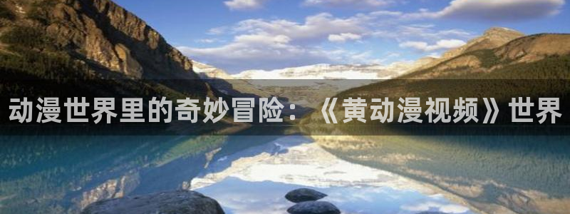 行业资讯