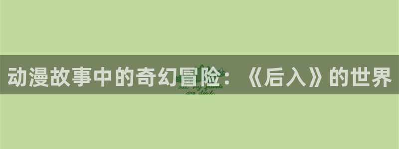 行业资讯