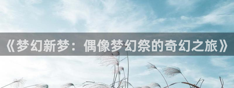 行业资讯