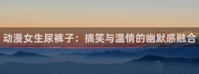 行业资讯