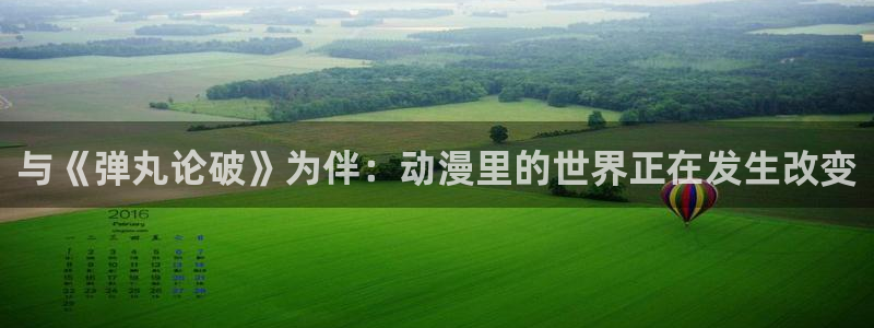 行业资讯