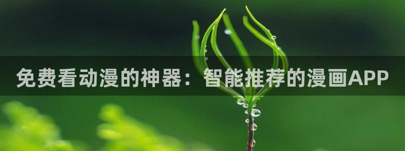 行业资讯